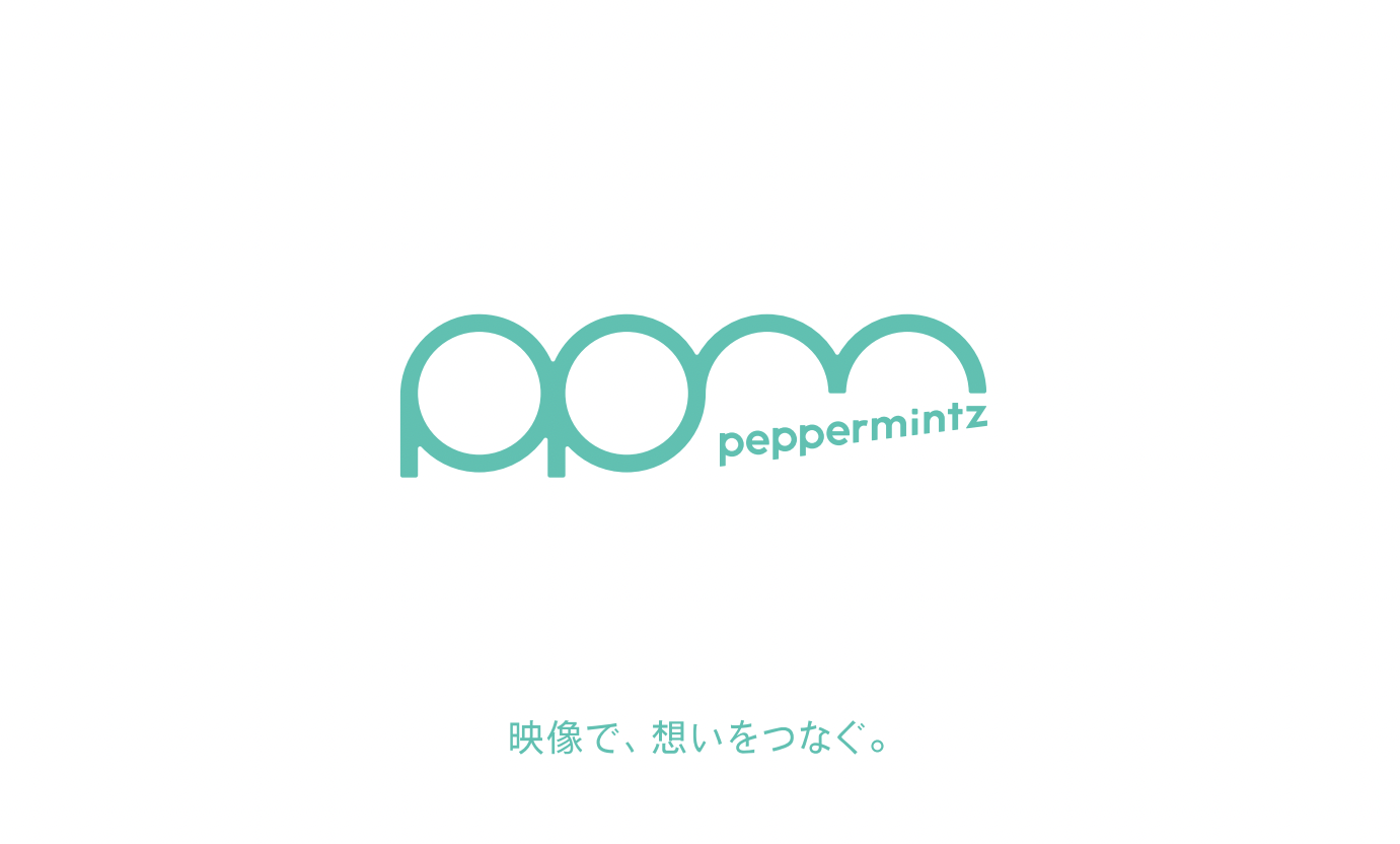 ペパーミンツ株式会社様の導入実績ロゴ